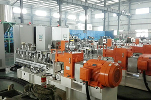 On January 30, the factory machines and production equipment arrived at the site